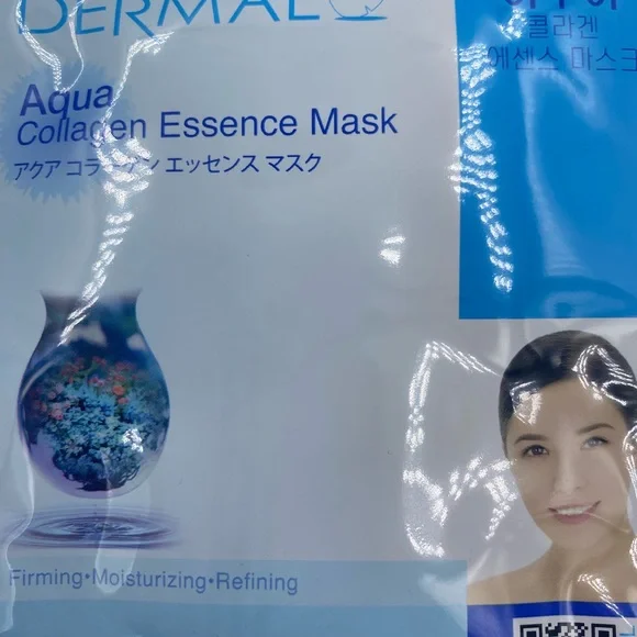 🔥3 for $20 Skincare Bundle!10 formulas BRAND NEW &SEALED facial masks - Picture 11 of 12